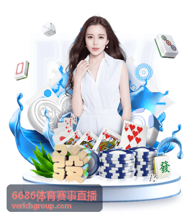 足球比赛技术统计解读-6686体育赛事直播